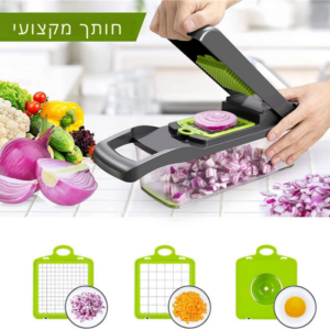 חותך ירקות מקצועי בעל 11 צורות חיתוך שונות