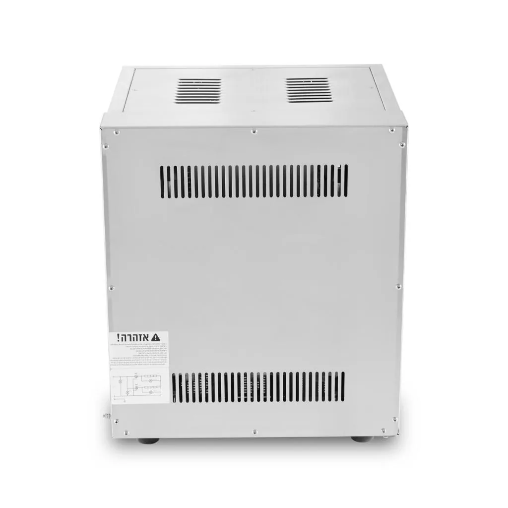 סלמנדרה מתרוממת 60 ס"מ – תמונה 5