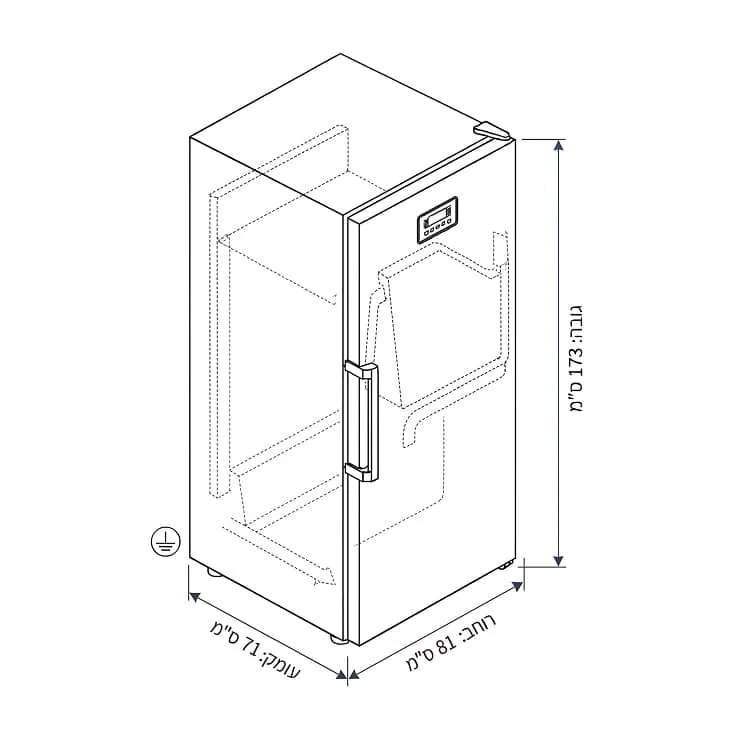 שרטוט מידות מקפיא מקרר RF-600PS: רוחב 71, עומק 81 וגובה 173 ס״מ