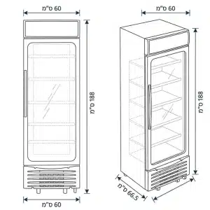 שרטוט מידות חיצוניות של מקרר ויטרינה RF-407PS: רוחב 60, עומק 66.5 וגובה 188 ס״מ